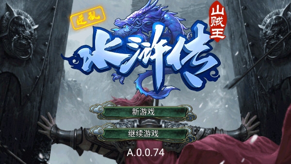 天天麦二手车安卓版