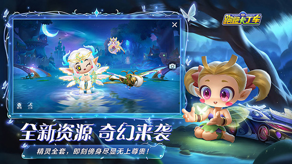 半岛体育下载入口截图3