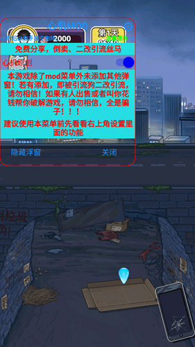 原神4.2版本白嫖12000原石，你觉得够用吗？