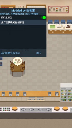 兼职接单挣钱APP