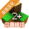 生存战争2僵尸岛和枪械生存