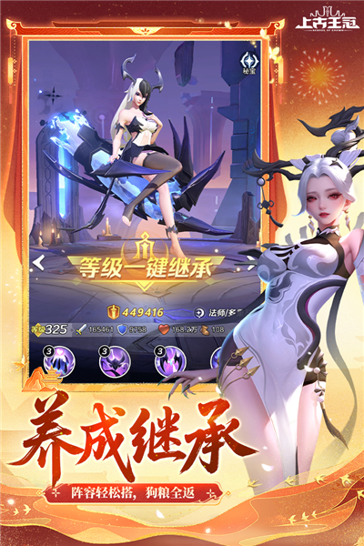 Ϲۿ۶ V1.977.102701 ׿