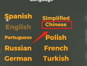 网吧模拟器中文版手机版