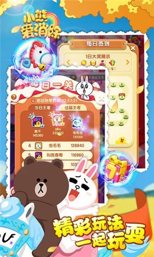 手机文件解压缩安卓版