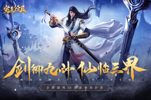 最美证件照随拍安卓版