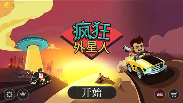 炫彩QQ头像制作APP