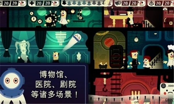 电工阿修APP