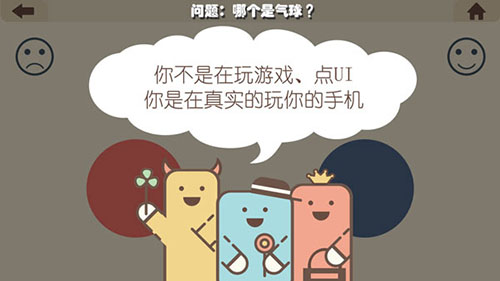 bob综合体育平台截图3