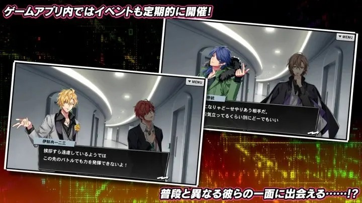 催眠麦克风官方版V3.68.5 安卓版1