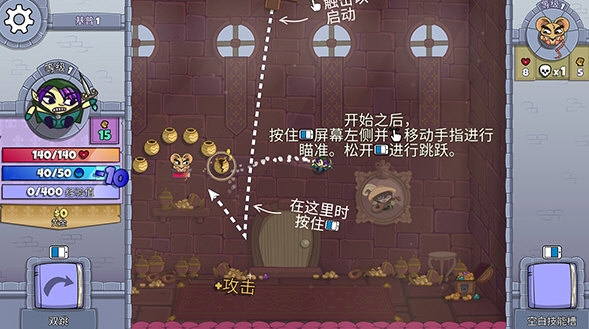 7猎赏APP