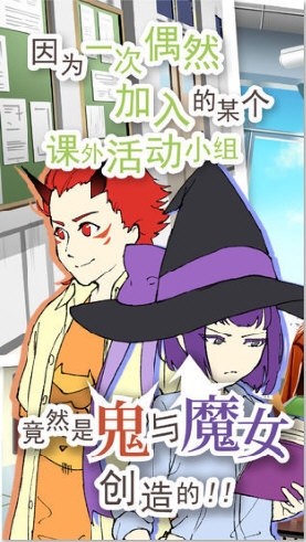 临淄安卓版