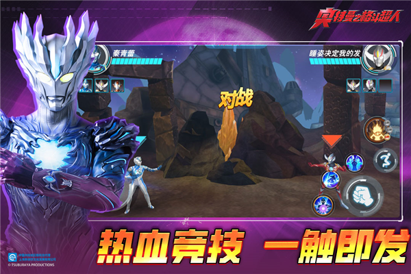 ������֮�񶷳��˰ٶȰ� V6.0.1 ��׿��