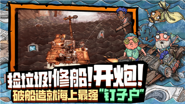 东汇养车安卓版
