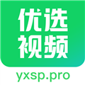 优选视频app官方下载追剧 V1.3.5 安卓版
