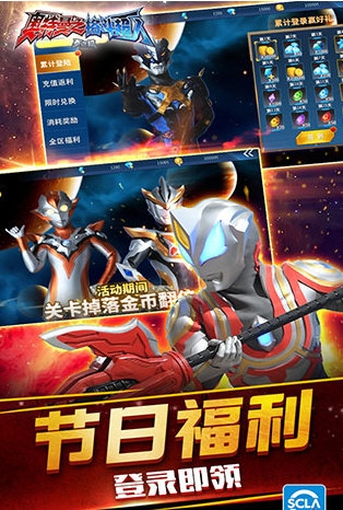 半岛手机网页登录入口截图3