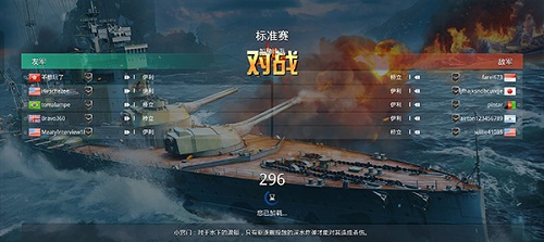 ZAKER新闻安卓版