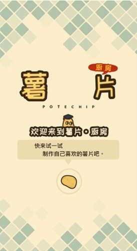 米乐m6下载页面截图3