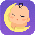 宝宝哄睡助手 V1.0.0 安卓版