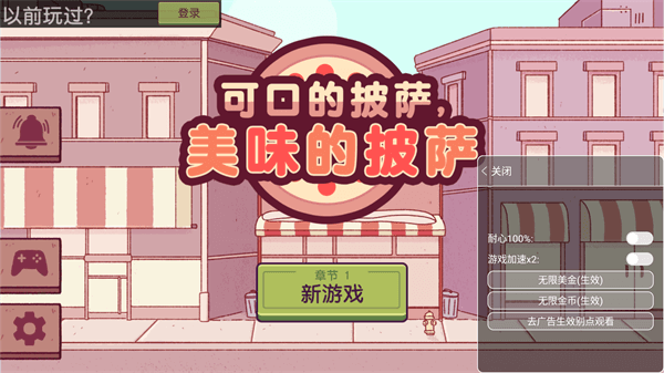 真的假的？网易前员工爆料已被召回，等待国服回归