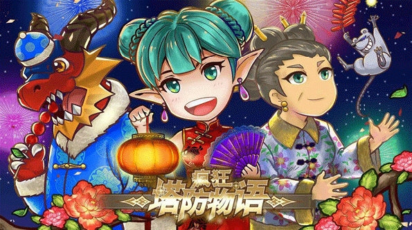 蚂蚁有车安卓版