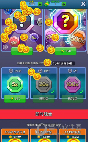 BOB·综合体育官方APP下载截图5