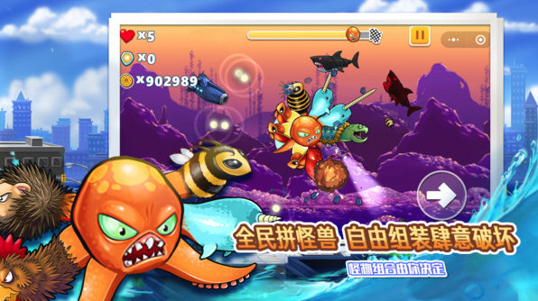 个性服装定制网APP