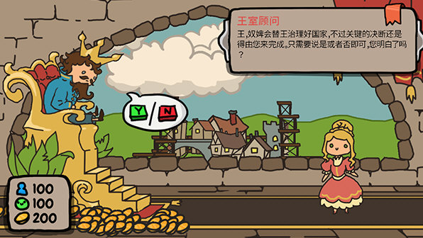 动作解谜攀岩游戏《退潮Jusant》已正式发售！