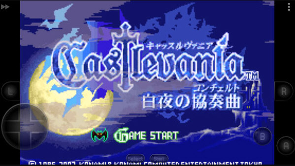 享萌闹钟APP