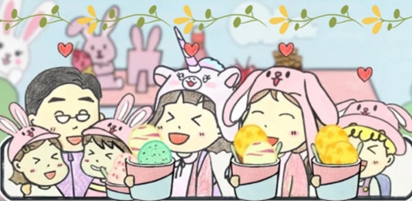 电子八卦罗盘安卓版