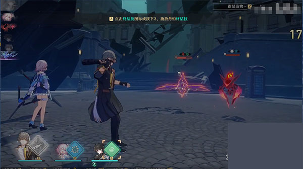 崩坏星穹铁道2023最新版