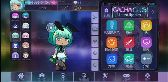 壹呼快休APP
