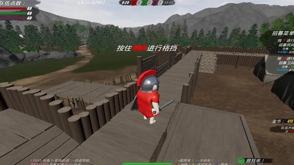 宣城停车安卓版