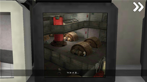 恐怖冰淇淋7汉化版