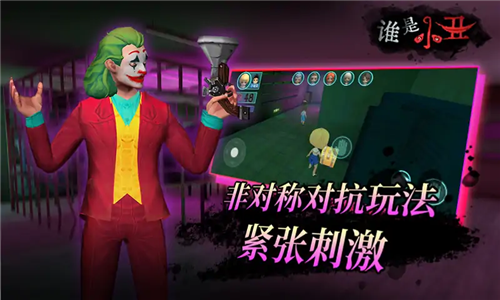 DH快递秘书APP