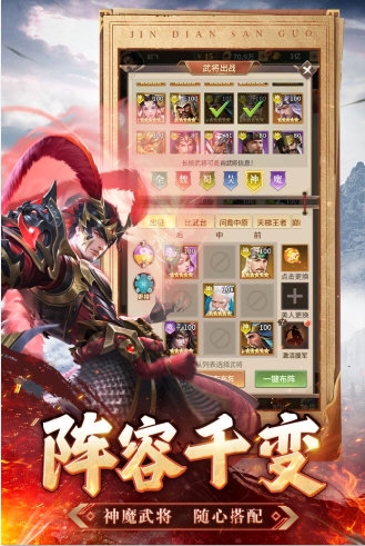 小鹿计算器APP