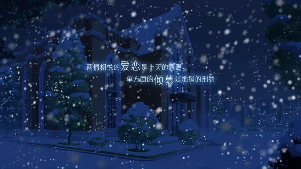 小白慧家安卓版