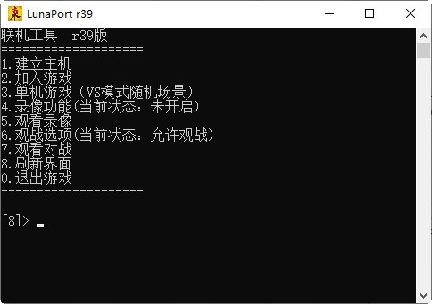 东东不死传说