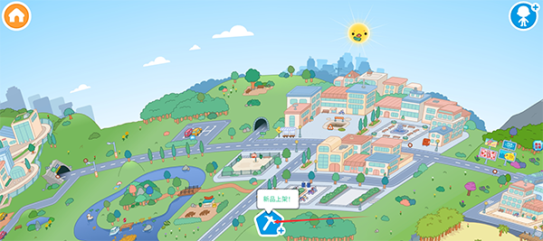 我的城市童话世界7