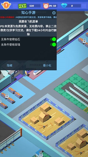 《蜡笔小新》首部3DCG剧场版定档 11.25内地上映