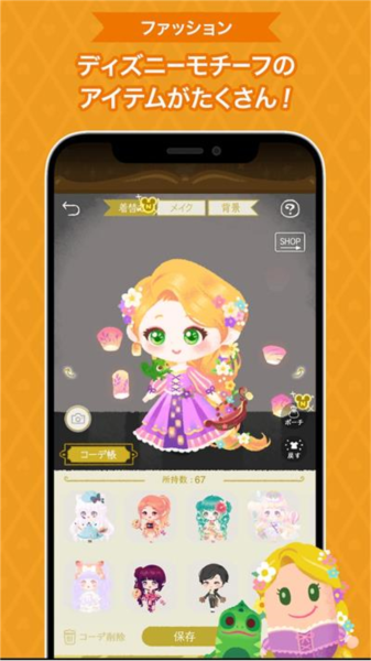 运煤宝APP