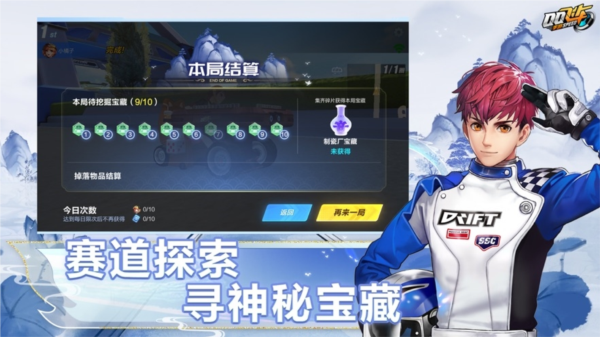 3今日三农网