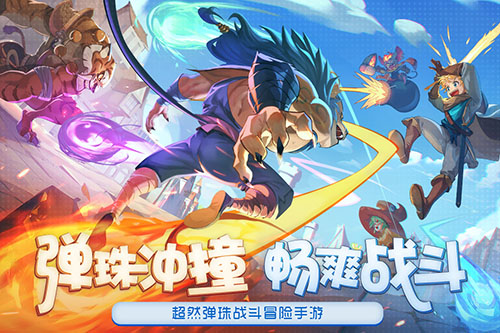 大港澳app下载截图3