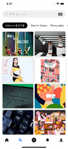Behance