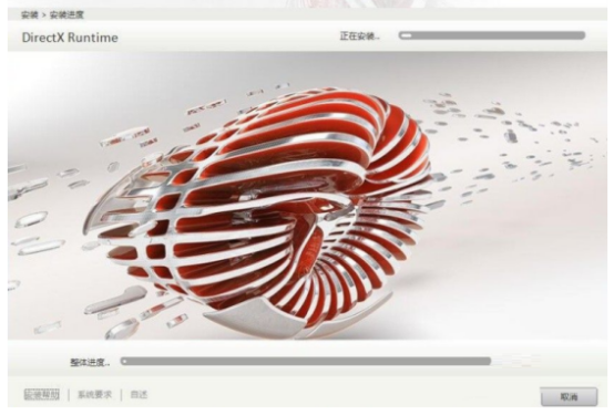 AutoCAD2016注册机X64下载