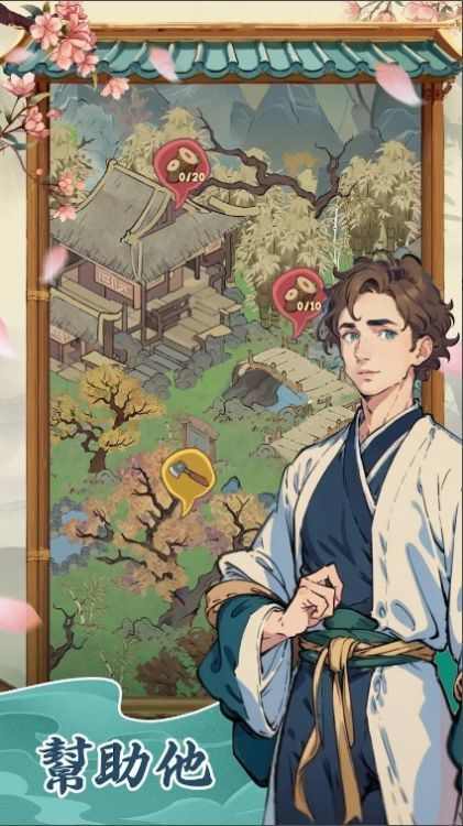 �ξ���Դ���� V0.2.1 ��׿��