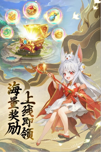 家佳修官网APP