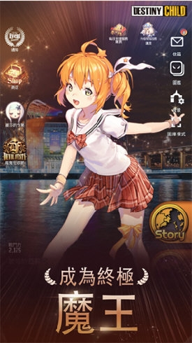 唯一优品手机版