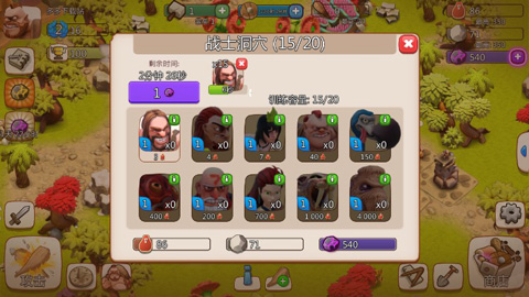 4洁家优阿姨端