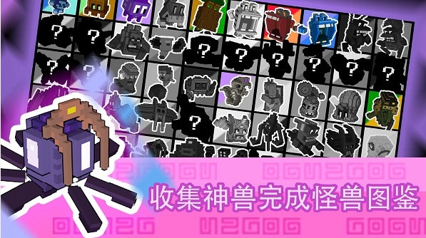 果冻录音安卓版