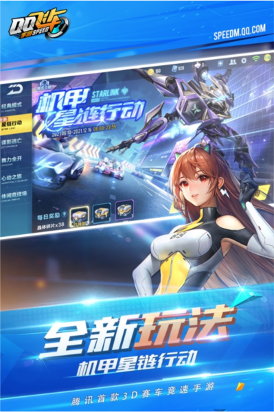 有生之年！萧鼎为《诛仙》填坑：给道玄写个小番外